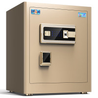 虎牌 保险柜家用小型指纹密码保险箱收纳办公财务专用全钢防盗可入墙嵌入衣柜保管柜 灵煋系列 45cm