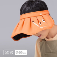 蕉下(beneunder)儿童防晒帽遮阳帽子空顶帽男女童黑胶贝壳帽TS55224狐狸阿咻50-54