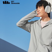 蕉下(beneunder)冰丝防晒衣男服外套男防紫外线凉感透气夏户外钓鱼AL10624灰XXL