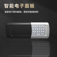 虎牌保险柜家用小型电子密码保险箱小型隐形智能酒店柜超市商用办公保管柜GK-2042CL