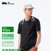 蕉下(beneunder)短袖T恤男士棉感宽松休闲透气耐洗夏季男装GP998漫暮黑L