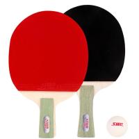 红双喜(DHS)乒乓球拍横直套装2拍1球Ⅲ型附拍包+乒乓球
