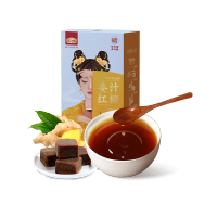 燕之坊红糖126g甘蔗古法风味红糖姜茶单独小包装 姜汁红糖126g/盒