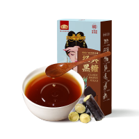 燕之坊p七色糙米饭团500g即食免煮低脂健身饱腹粗粮代餐早餐速食 俏红颜经典黑糖126g