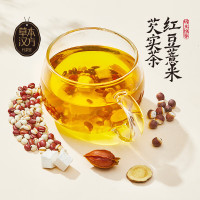 燕之坊红豆薏米芡实茶 花草茶 独立养生茶袋泡水水果茶叶饮料果茶 红豆薏米芡实茶代用茶35g袋装