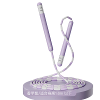 Keep 竹节跳绳儿童跳绳幼儿园3-5岁小学生跳绳专用一年级训练竹节绳紫