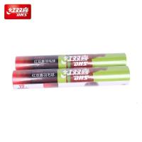 红双喜(DHS)羽毛球一筒12只装软木球头娱乐型羽球N401羽毛球12只装