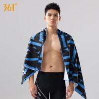 361°速干浴巾游泳毛巾吸水巾便携沙滩巾运动健身成人男士温泉浴袍 静夜蓝