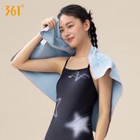 361°游泳速干浴巾吸水毛巾女浴袍沙滩巾男运动健身专用毛巾成人 天青色80CM*60CM