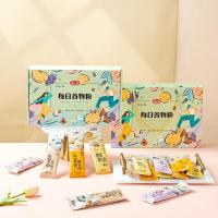 燕之坊谷物养生粉512g 山药粉黑豆粉猴菇代餐粉粉 营养饱腹代餐女神送礼 每日谷物粉礼盒 32g*16条