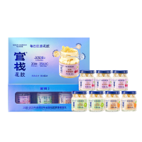 官栈 纯奶即食花胶轻享装 花胶鱼胶 胶原蛋白孕妇滋补营养品 送礼佳品 [胶原蛋白肽]轻享装每日胶原3口味40g*7瓶