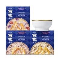 官栈即食花胶粥210g*3碗鱼胶轻食营养品控卡代餐胶原蛋白鱼胶滋补品