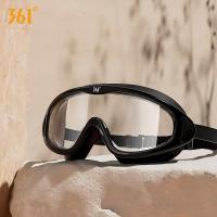 361°泳镜男女防水防雾高清平光近视大框游泳眼镜泳镜泳帽套装 极夜黑 无规格