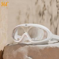 361°泳镜男女防水防雾高清平光近视大框游泳眼镜泳镜泳帽套装 象牙白[近视600度] 无规格