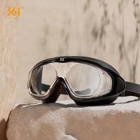 361°泳镜男女防水防雾高清平光近视大框游泳眼镜泳镜泳帽套装 极夜黑[近视300度] 无规格