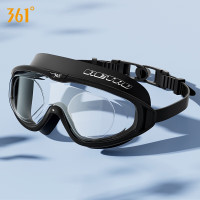 361°成人游泳镜大框男女高清防雾防水泳镜一体专业潜水游泳眼镜近视SLY25Y7185 极夜黑500度