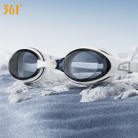 361°泳镜防水防雾男女高清游泳眼镜小框近视专业竞速可调节舒适不勒SLY25Y7186 象牙白600度
