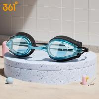 361°儿童泳镜男童女童游泳高清防水防雾小框眼镜潜水泳镜专业装备SLY25Y7182 海港蓝儿童