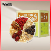 杞里香小吊梨汤冰糖秋雪梨膏百合乌梅熬制老少皆宜养生茶饮免熬煮便携式泡水喝 1盒 120g 小吊梨汤(7小袋)