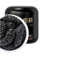 杞里香纯耕桑葚干250g/罐黑桑椹干果即食正宗非新疆新鲜泡茶水 [头茬大果]桑葚干250g