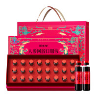 固本堂人参阿胶补血口服补气血女补气养血提高免疫力睡眠贫血20ml*24支