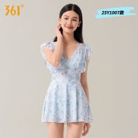 361°泳衣女款连体裙式2025年新款秋冬温泉度假泳装遮肉显瘦游泳衣SLY25Y1007 蓝白碎花L
