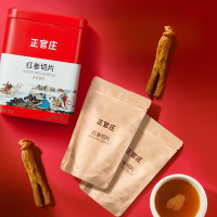 正官庄人参红参主根切片100g无蔗糖参片皂苷健康滋补品38节女神礼物礼品