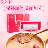 燕之纯燕窝干盏臻选马来西亚印尼金丝溯源码滋补营养孕妇鲜炖8A大燕盏自用装 [8A大燕盏50g]