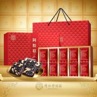 青源堂低糖阿胶糕300g礼盒 阿胶营养补品送长辈父母