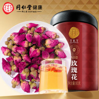 同仁堂品牌 北京同仁堂玫瑰花80g玫瑰花茶重瓣平阴大朵泡水养生茶礼品
