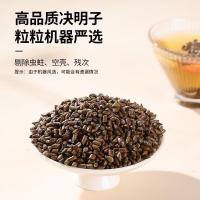 同仁堂品牌 北京同仁堂决明子茶500克花草茶炒制熟决明子养生茶