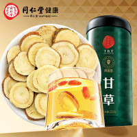 同仁堂品牌 北京同仁堂甘草片250g甘草切片茶可磨粉泡茶养生茶