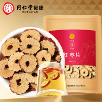 同仁堂品牌 北京同仁堂 红枣片500g 大枣无核红枣干非免洗即食泡水泡茶