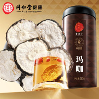 [正宗同仁堂品牌]北京同仁堂 青源堂 玛咖片500克 玛卡精片男用滋补马卡干切片可磨玛咖粉 玛咖-250克/瓶