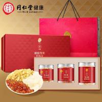 同仁堂品牌 北京同仁堂桃胶雪燕皂角米礼盒700克送礼长辈见家长送女友
