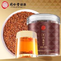 同仁堂北京同仁堂青源堂 菟丝子250克 内蒙古菟丝子可与沙苑子五味子 [菟丝子]