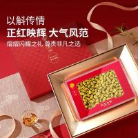 同仁堂品牌 北京同仁堂青源堂铁皮石斛精选浙江乐清小粒石斛送礼送长辈 1盒 100g [性价比礼盒]铁皮石斛