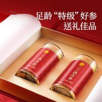 同仁堂品牌 北京同仁堂西洋参片礼盒200g花旗参补品送父母长辈礼品