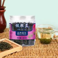 同仁堂品牌 北京同仁堂绞股蓝55克七叶绞股蓝茶叶泡水泡茶养生滋补