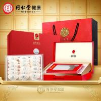 同仁堂北京同仁堂 马来干燕窝礼盒[密盏银标100g]燕窝干盏 送老婆礼物