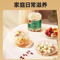 同仁堂品牌 北京同仁堂莲子110克磨皮去芯湖南原产粒大饱满泡水煲汤