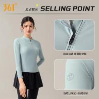 361°游泳衣女三件套保守长袖长裤冲浪浮潜水母服分体裙式温泉套装 灰绿 XL 建议身高160-170cm重56-61kg