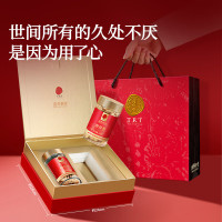 同仁堂品牌 北京同仁堂西洋参片礼盒200g花旗参送礼送父母长辈礼品补品