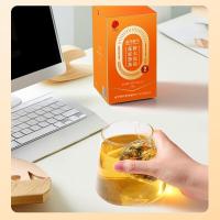 同仁堂品牌 北京同仁堂胖大海罗汉果菊花茶75克(5克×15包)滋补养生茶