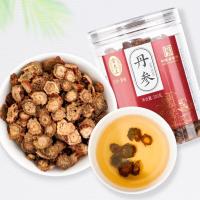 雷允上丹参200g草本丹参茶可打丹参粉 养生茶花果茶煲汤食材