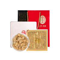 雷允上 加拿大进口西洋参段0.8g圆粒100g礼盒 送长辈礼品