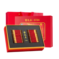 雷允上 九芝图有机破壁灵芝孢子粉48袋 增强免疫力 送长辈过节礼品