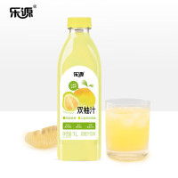 乐源小青柠汁柠檬味饮料 整箱礼盒装含vc矿物饮品0脂西柚茶柚子味 双柚汁1L*2瓶