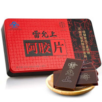 雷允上 阿胶片254.4g 阿胶块 纯驴皮铁盒增强免疫力 阿胶糕原料礼品 阿胶片254.4g(8块) 山东东阿产