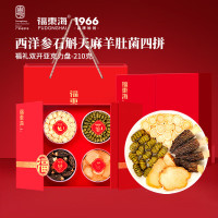 福东海 西洋参片铁皮石斛羊肚菌天麻 四拼组合滋补品礼盒送礼长辈